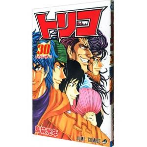 トリコ モノクロ版 30 電子書籍版 島袋光年 B Ebookjapan 通販 Yahoo ショッピング