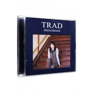 竹内まりや／TRAD 初回限定盤 : ネットオフ ヤフー店 - 通販 - Yahoo