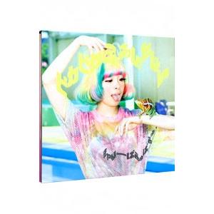 ソニーミュージック（Sony Music） CD/きゃりーぱみゅぱみゅ/最&高 (CD
