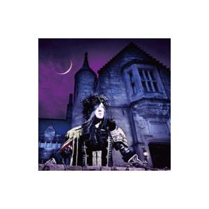 D／月の杯 限定盤A