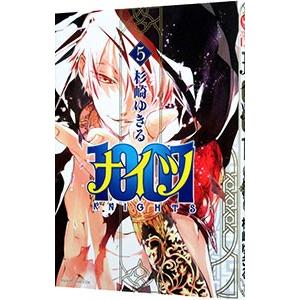 1001 5 電子書籍版 杉崎ゆきる B Ebookjapan 通販 Yahoo ショッピング