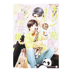 TAC  公務員試験  テキストセット booksdream-store2_xk10-238
