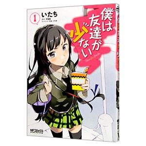 永遠の0 講談社百田尚樹百田尚樹講談社文庫 中古 配送費無料