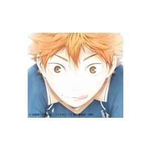 スキマスイッチ／Ah Yeah！！ 期間生産限定アニメ盤