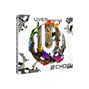 ＵＶＥＲｗｏｒｌｄ／Φ ＣＨＯＩＲ 初回生産限定盤