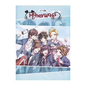 ハニーワークス 初恋の絵本 本 雑誌 コミック の商品一覧 通販 Yahoo ショッピング