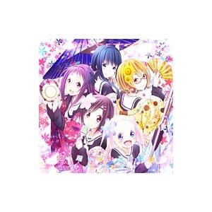 チーム・ハナヤマタ／花ハ踊レヤいろはにほ