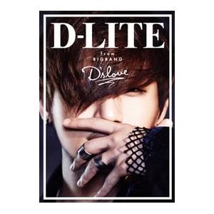 D−LITE（from BIGBANG）／D’slove