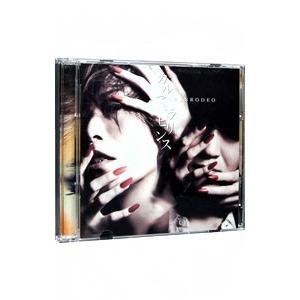 GRANRODEO／カルマとラビリンス 初回限定盤