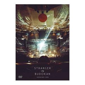 YELLOW DANCER(初回限定盤A)(Blu-ray Disc付)/星野源 : ブックオフ2