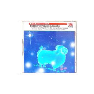 決定版クラシック・ホーム・コンサート CD7枚組 ボックスケース入 各巻