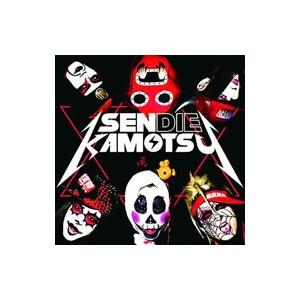 仙台貨物／SENDIE KAMOTSU