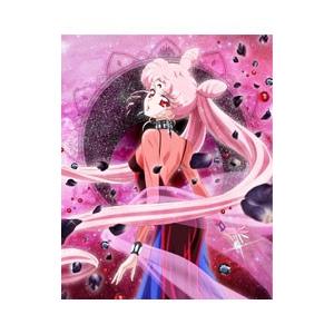 美少女戦士セーラームーン 第1期 全46話BOXセット ブルーレイ