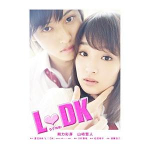 Blu-ray／LDK 豪華版