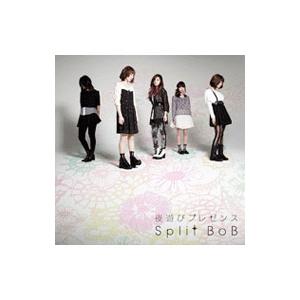 花冷え。 乙女改革 HANABIE GIRL'S REFORM MANIFEST CD : EastRiverrr