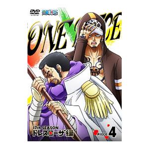 DVD／ONE PIECE ワンピース〜17thシーズン ドレスローザ編 piece．4