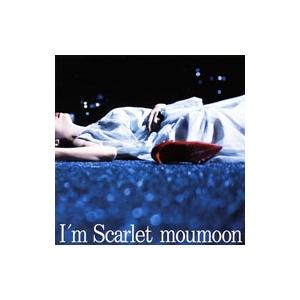 ｍｏｕｍｏｏｎ／Ｉ’ｍ Ｓｃａｒｌｅｔ