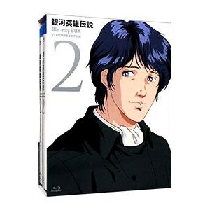 銀河英雄伝説 Blu−ray BOX スタンダードエディション 全巻1-4 セット