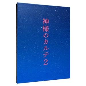 Blu-ray／神様のカルテ2 スペシャル・エディション