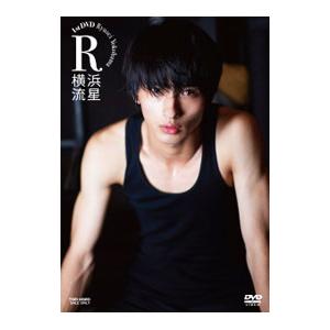 DVD／横浜流星ファーストDVD