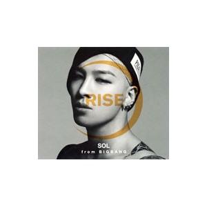 SOL／RISE（＋SOLAR＆HOT）