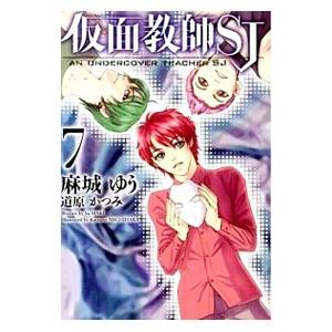 リアルの倫理: カントとラカン : ブックスドリーム 学参ストア1号店