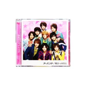 Hey！Say！JUMP／JUMPing CAR : ネットオフ ヤフー店 - 通販 - Yahoo