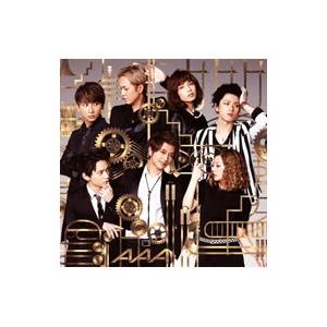 Sekai no owari 世界の終わり 黒EARTH CD : EastRiverrr-shop - 通販