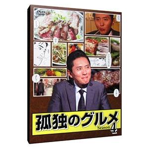 DVD／孤独のグルメ Season4 DVD−BOX