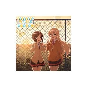 長谷川智樹／「普通の女子校生が【ろこどる】やってみた。」オリジナル・サウンドトラック〜わが街，流川〜