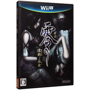 WiiU／零〜濡鴉ノ巫女〜