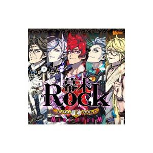 超魂團／「幕末Rock超魂（ウルトラソウル）」ミニアルバム