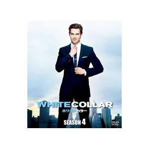 DVD／ホワイトカラー シーズン4の買取情報