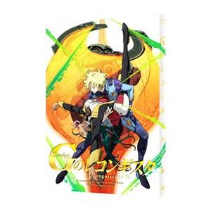 Blu-ray／ガンダム Gのレコンギスタ 6 特装限定版｜ネットオフ ヤフー店