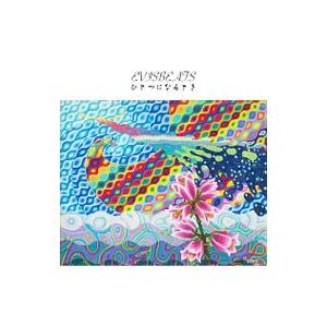 ◇ご注文より4営業日以内に発送◇ IO / JUST ALBUM【数量限定盤】《LP