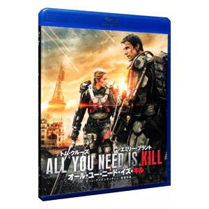 Blu-ray／オール・ユー・ニード・イズ・キル ブルーレイ＆DVDセット