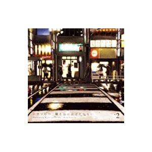 3形態まとめ買い特典付】Number_i「GOAT」初回生産限定盤A/初回限定