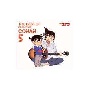 THE BEST OF DETECTIVE CONAN5〜名探偵コナン テーマ曲集5〜/TV