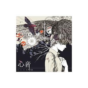 超美品　VAUNDY strobo+ アナログ盤レコード Vaundy、レコードの日に初のアナログ盤『strobo＋』をリリース | SPICE
