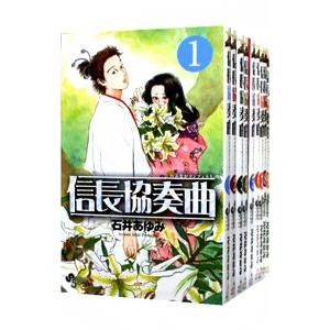 新品 / 宇宙兄弟 (1-45巻 最新刊) [小山宙哉先生描き下ろしボックス付