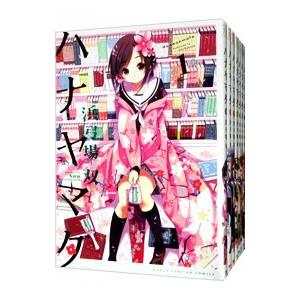 新品 / 神様のバレー (1-38巻 最新刊) 全巻セット : 漫画全巻ドット