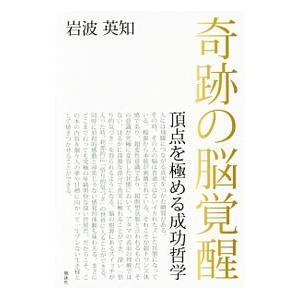 代ゼミ 古典絶頂 うるトラC 未使用 夏期講習会 漆原慎太郎