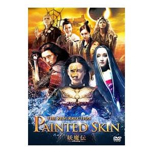 ☆DVD ザ・ヤクザ *高倉健.ロバート・ミッチャム.岸恵子.シドニー