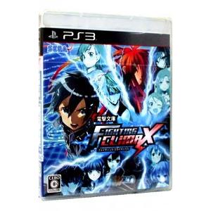 PS3／電撃文庫 FIGHTING CLIMAX