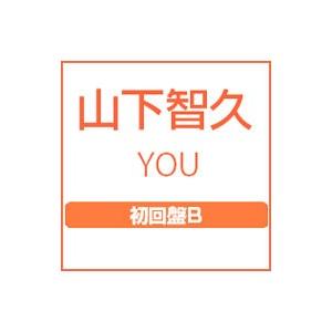 山下智久/YOU 初回限定盤Bの商品画像