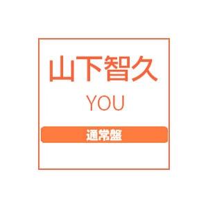 山下智久／YOU
