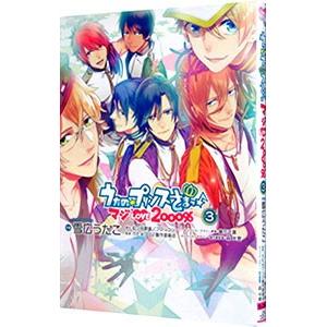 講談社（kodansha） 新品 予約商品 メダリスト 1〜14巻 までの全巻