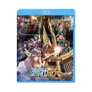Blu-ray／聖闘士星矢 LEGEND of SANCTUARY