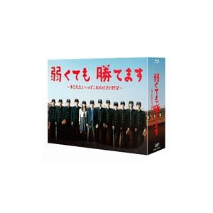 ごくせん2008DVDBOX Amazon.co.jp: ごくせん2008 DVD-BOX : 仲間由紀恵, 生瀬勝久