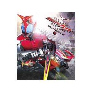 Blu Ray 仮面ライダーカブト ｂｌｕ ｒａｙ ｂｏｘ１ Dinsos Bandungkab Go Id